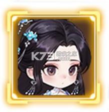 仙逆战天道 v1.0.8 手游官方版 截图
