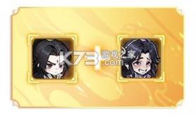 仙逆战天道 v1.0.8 手游官方版 截图