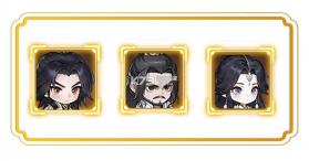 仙逆战天道 v1.0.8 手游官方版 截图