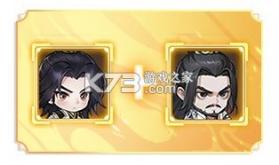 仙逆战天道 v1.0.8 手游官方版 截图