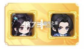 仙逆战天道 v1.0.8 手游官方版 截图