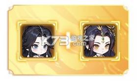 仙逆战天道 v1.0.8 手游官方版 截图