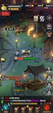 幻想之刃 v2.11.11 手游官方版 截图