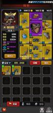 幻想之刃 v2.11.11 手游官方版 截图