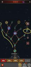 幻想之刃 v2.11.11 手游官方版 截图