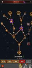 幻想之刃 v2.11.11 手游官方版 截图