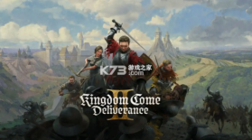天国拯救2 下载安装中文版 截图