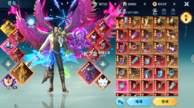 大道争锋 v0.0.1 0.1折AI美女陪玩版 截图
