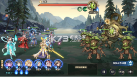 斗罗大陆逆转时空 v1.16.516 无限代金卷版 截图
