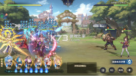 斗罗大陆逆转时空 v1.16.516 无限代金卷版 截图