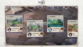 斗罗大陆逆转时空 v1.16.516 手游官方下载 截图