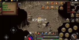 烈火骑士 v1.0.2 充值版 截图