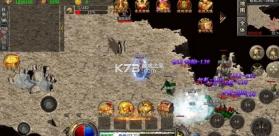 烈火骑士 v1.0.2 最新版 截图