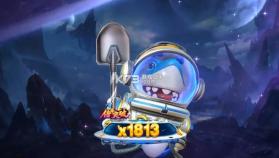 捕鱼大世界 v6.00.20 官方正版下载 截图