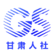 甘肃人社生物识别认证下载appv2.8