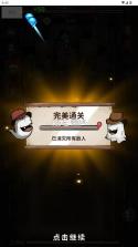 猛鬼列车 v1.0 免广告版 截图