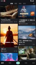 吃鲸ai v1.4.20 app下载 截图