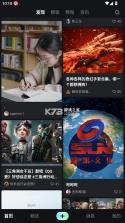 吃鲸ai v1.4.20 app下载 截图