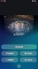 吃鲸ai v1.4.20 app下载 截图