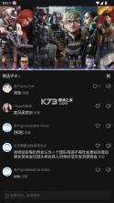 吃鲸ai v1.4.20 app下载 截图