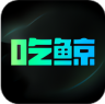 吃鲸ai v1.4.20 app下载