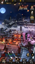 墨武江山 v1.0.0 0.05折双倍代金版 截图