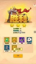 全民主公H5 v1.0.0 变态版下载 截图