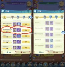 上古王冠 v2.106.072901 果盘版 截图