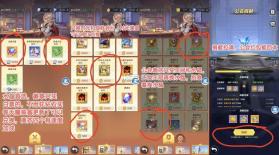 上古王冠 v2.106.072901 果盘版 截图