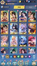 上古王冠 v2.106.071502 抖音版 截图