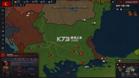 文明时代3 v1.1 中文版下载(历史时代3) 截图