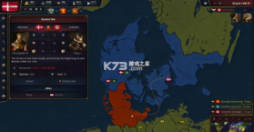 文明时代3 v1.1 中文版下载(历史时代3) 截图