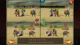 天子令 v1.0.0 无限打金版 截图