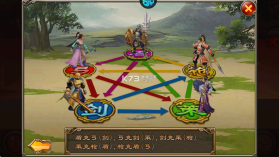 天子令 v1.0.0 无限打金版 截图