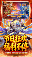 捕鱼新纪元 v10.12 官方正版下载 截图