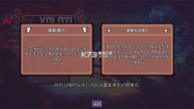 ak蝾螈 v2.0.19535.50.1 手机版下载 截图