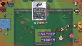 ak蝾螈 v2.0.19535.50.1 手机版下载 截图
