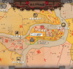 谍惊蛰 v1.0 游戏下载 截图