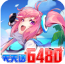 异次元主公 v1.0.0 破解版