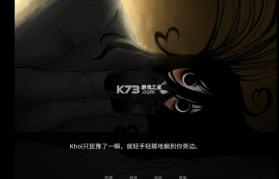 你把房子变成了家 v1.0 汉化版下载 截图