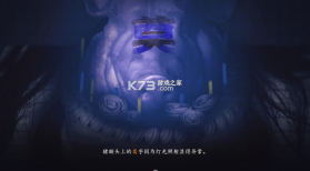 烟火 v1.20.611 手机版 截图