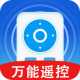 万能遥控器空调遥控器下载安装v1.0.8