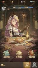 萌神战姬 v10.0.1 游戏最新版 截图