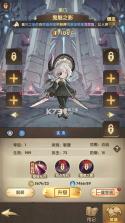 萌神战姬 v10.0.1 游戏最新版 截图