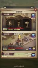 萌神战姬 v10.0.1 游戏最新版 截图