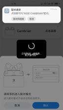弱水时砂 v3.7.1 官方app下载 截图