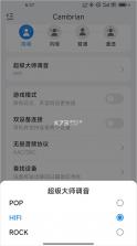 弱水时砂 v3.7.1 官方app下载 截图