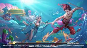 捕鱼新纪元 v10.12 万炮版 截图