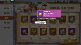 卢希达起源 v1.0.0 0.1折版 截图