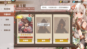 卢希达起源 v1.0.0 0.1折版 截图